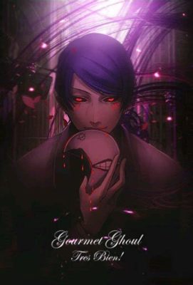 Tsukiyama Live: A Spectacle of Stars and Surprises!