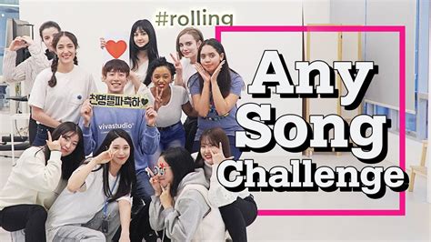 Zico's Any Song Challenge: A Viral Sensation that Conquered the World!